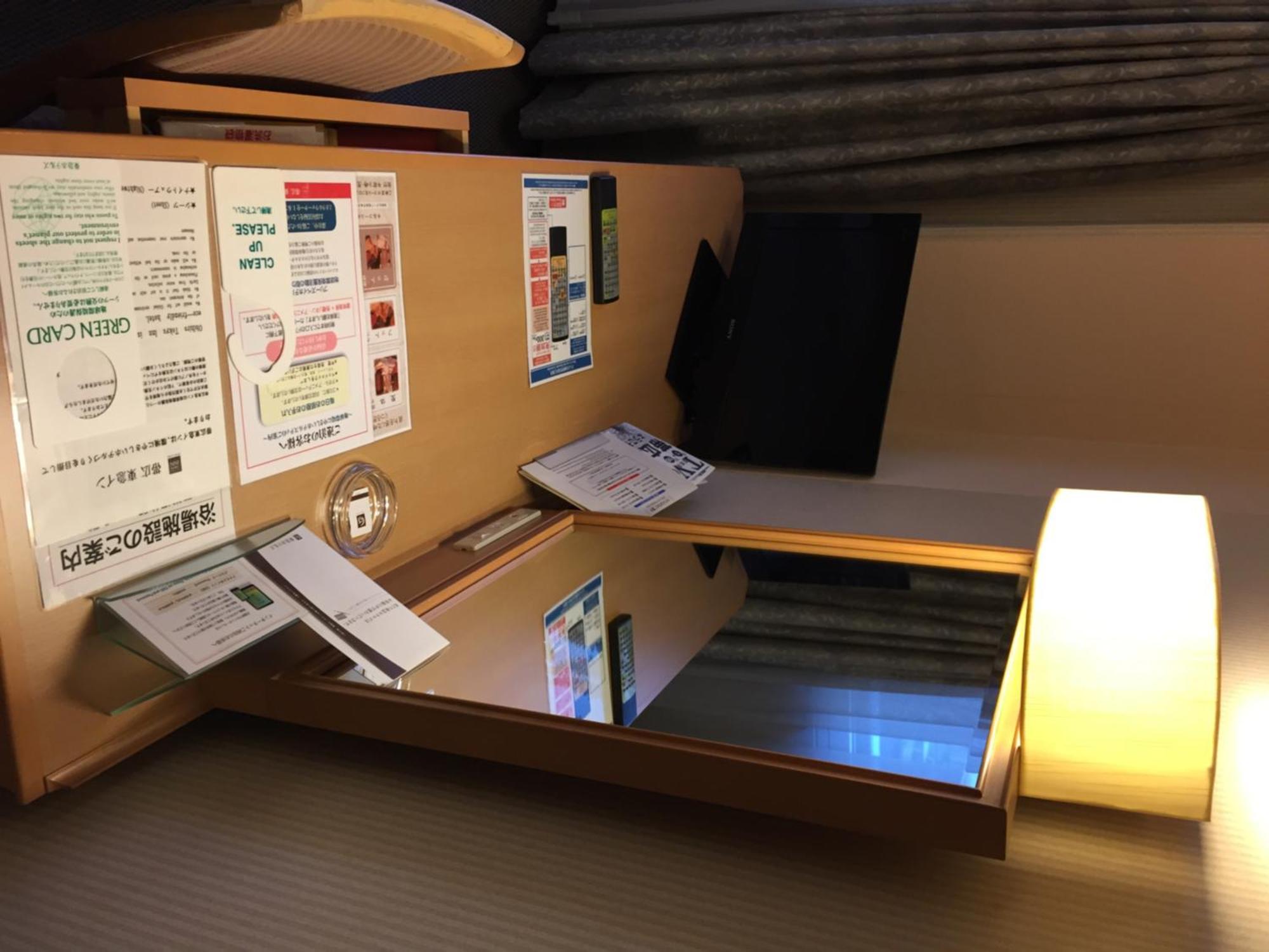 Hotel Grand Terrace Obihiro Room photo