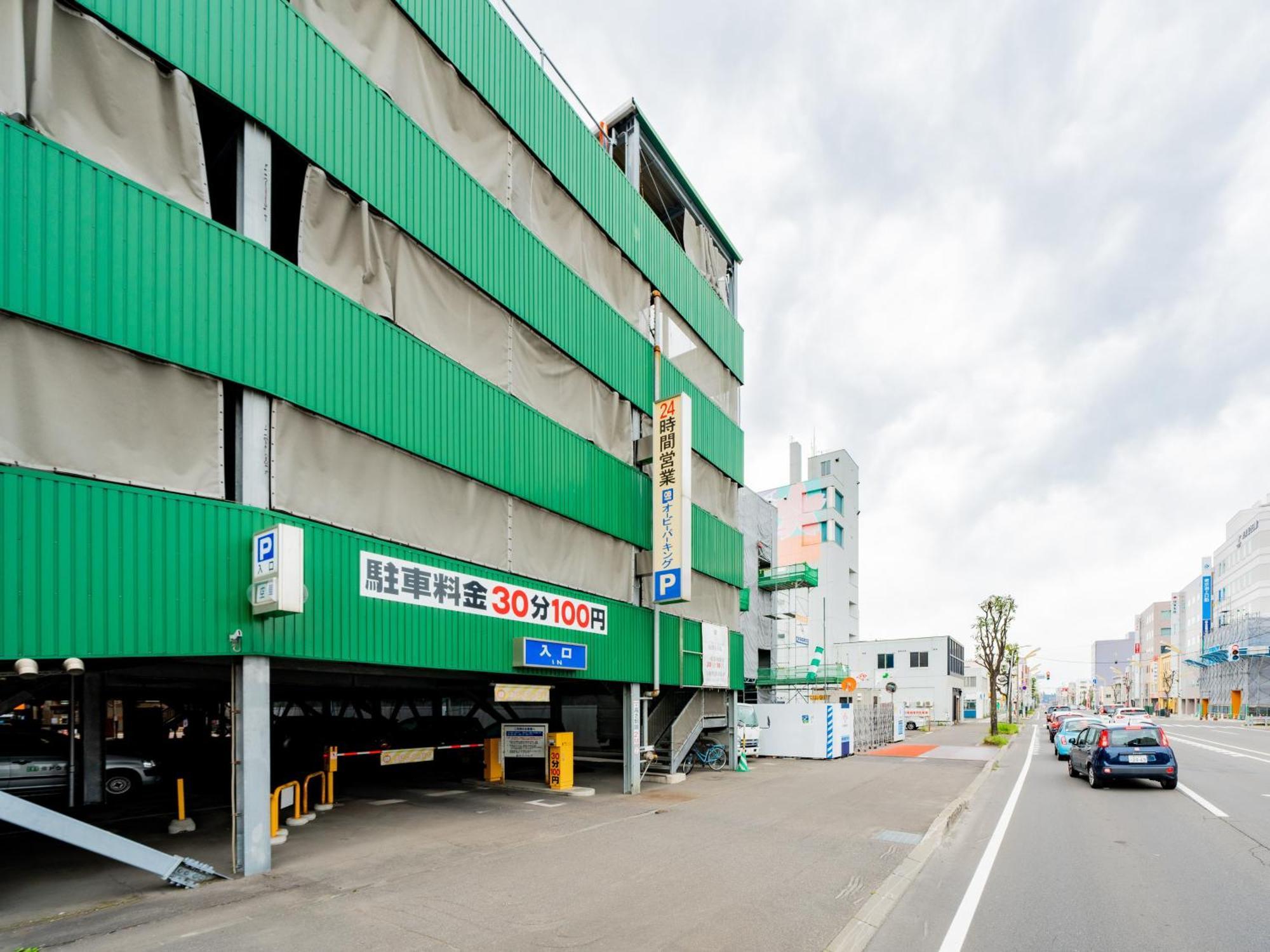 Hotel Grand Terrace Obihiro Exterior photo