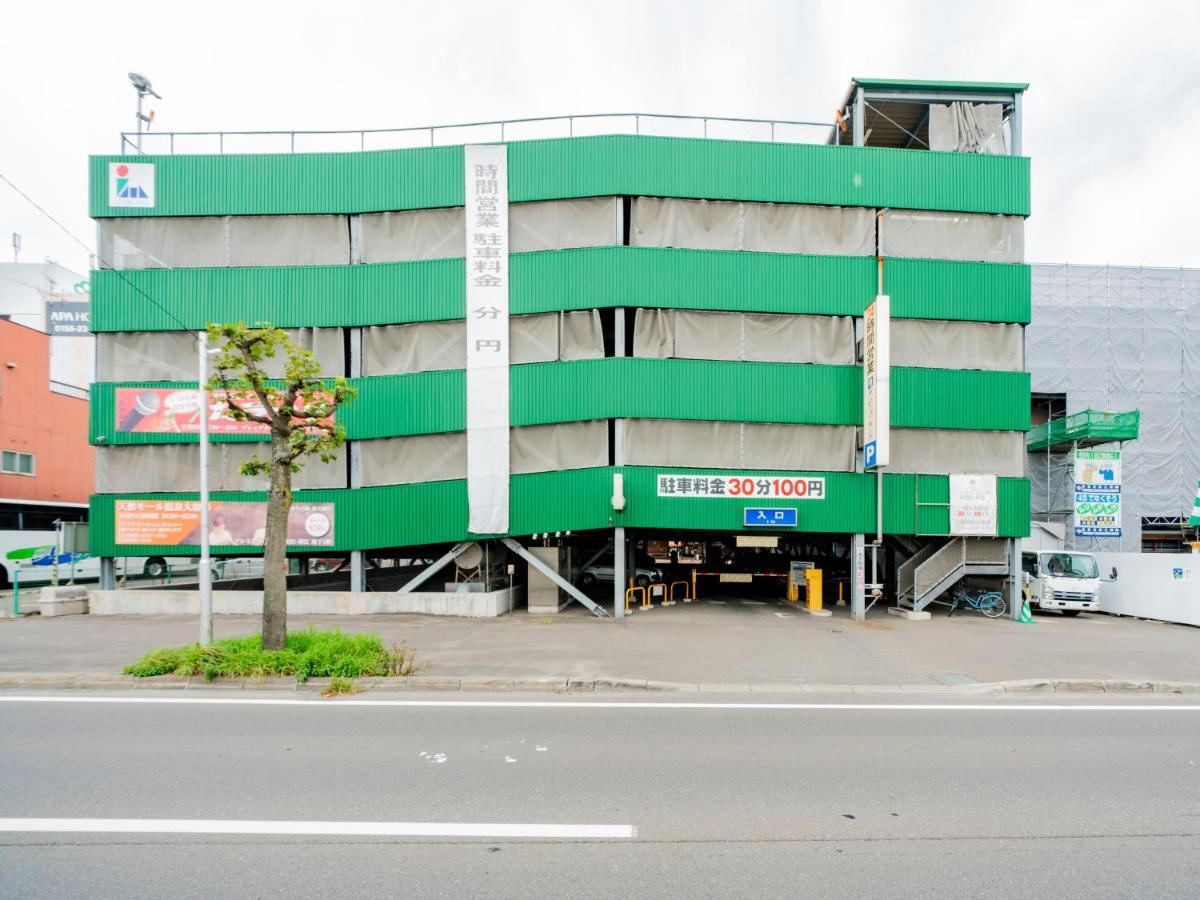 Hotel Grand Terrace Obihiro Exterior photo