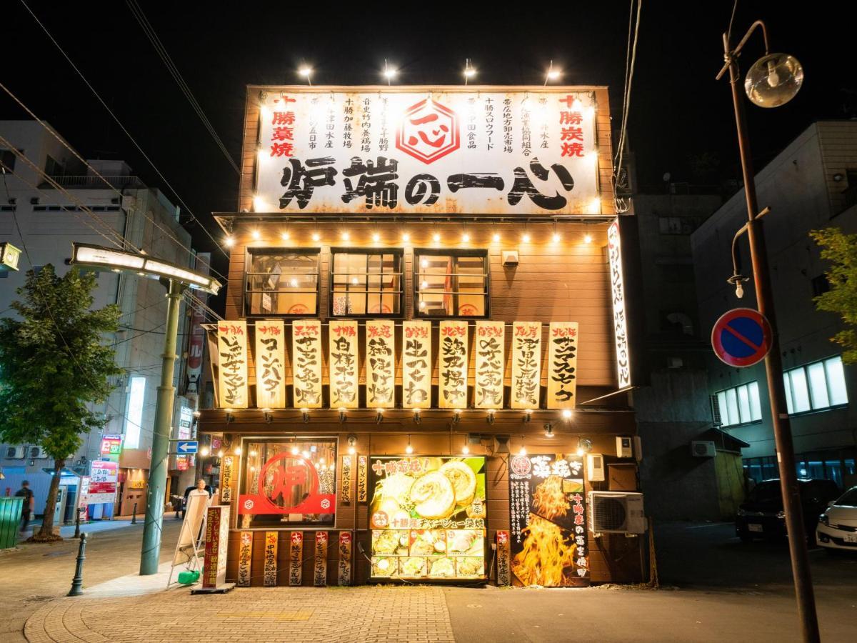 Hotel Grand Terrace Obihiro Exterior photo
