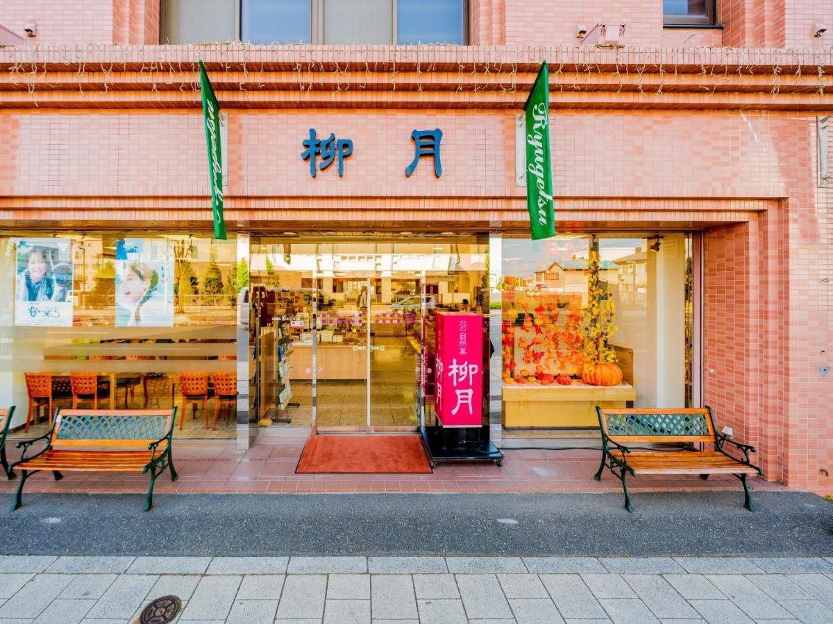 Hotel Grand Terrace Obihiro Exterior photo