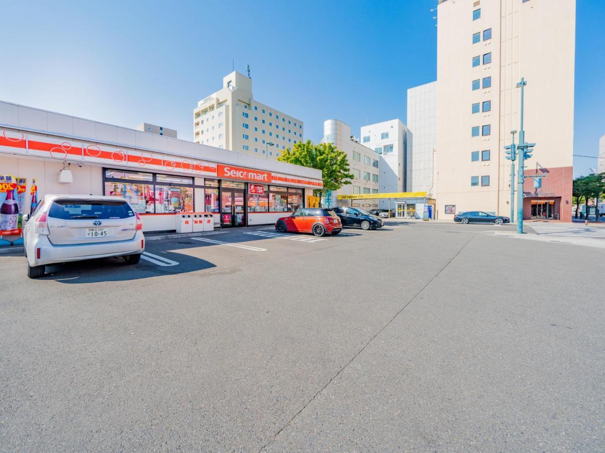 Hotel Grand Terrace Obihiro Exterior photo
