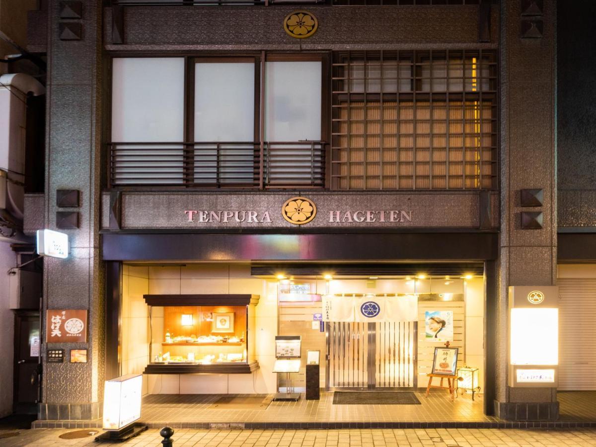 Hotel Grand Terrace Obihiro Exterior photo