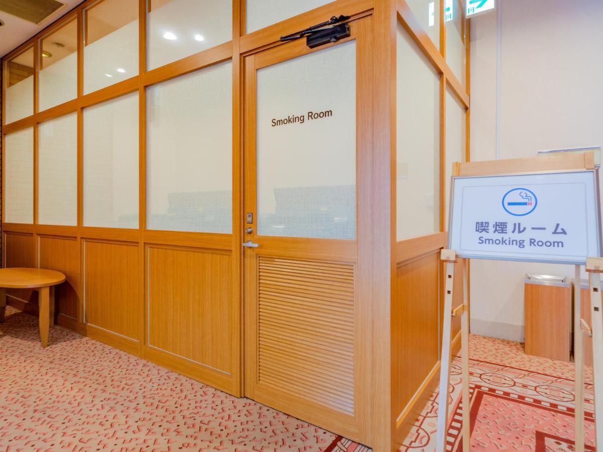 Hotel Grand Terrace Obihiro Exterior photo